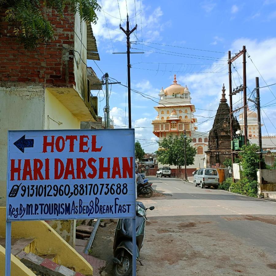 Hari Darshan Орчха Экстерьер фото